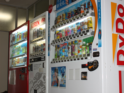 自動販売機