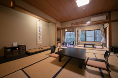 Riverfront Standard Japanese-Style Room A - 12.5 Tatami Mats + Adjoining Room - (Accommodates up to 5 guests) Riverfront Standard Japanese-Style Room A - 12.5 Tatami Mats + Adjoining Room - (Accommodates up to 5 guests)