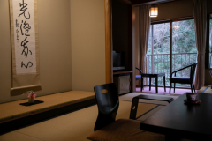 Riverfront Standard Japanese-Style Room A - 12.5 Tatami Mats + Adjoining Room - (Accommodates up to 5 guests) Riverfront Standard Japanese-Style Room A - 12.5 Tatami Mats + Adjoining Room - (Accommodates up to 5 guests)
