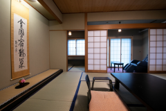 "Standard Japanese-Style Room B [8 Tatami Mats] (Accommodates up to 3 guests)