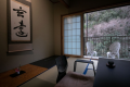 "Standard Japanese-Style Room B [8 Tatami Mats] (Accommodates up to 3 guests)