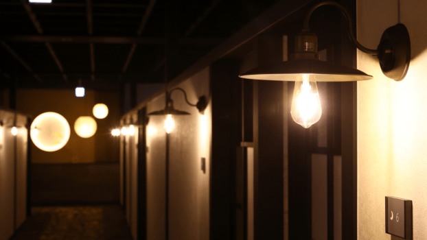 [Non-smoking] [Hoshi-no-Mitsuru/Mountain side] [Dining Tsuki/Private room guaranteed] Japanese modern Hollywood twin