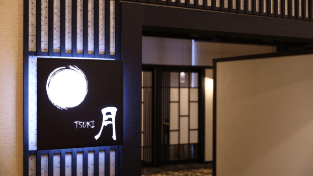 [Non-smoking] [Hoshi-no-Mitsuru/Mountain side] [Dining Tsuki/Private room guaranteed] Japanese modern Hollywood twin