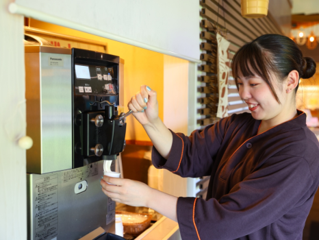 【無料】あま〜いソフトクリーム