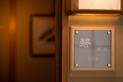 [Non-smoking] [Hana no ridge/Ocean side] Special Japanese-Western style room