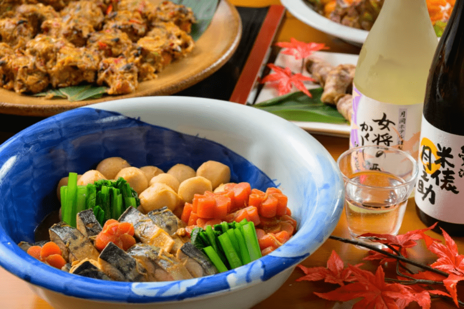 地酒と秋グルメを堪能する、贅沢な夜をお過ごしください。