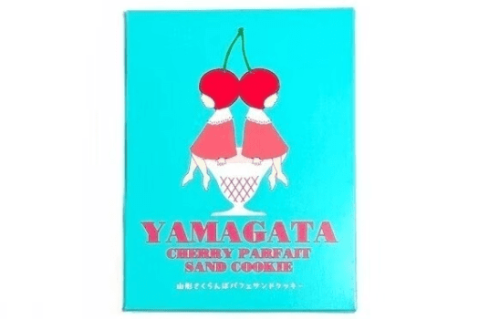 山形さくらんぼパフェサンドクッキー付♪