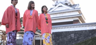 上山城は当館より徒歩約5分。足湯や武家屋敷通りなど周辺散策もオススメです♪