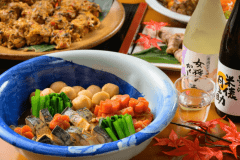 地酒と秋グルメを堪能する、贅沢な夜をお過ごしください。 地酒と秋グルメを堪能する、贅沢な夜をお過ごしください。