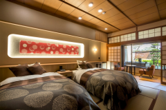 露天風呂付客室　武蔵