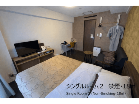 禁煙シングルルーム２
シモンズ製ダブルベッドを使用しています。