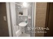 客室バスルーム
バストイレ別