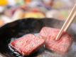 ◆佐賀牛◆“肉の柔らかさ”“脂の甘み”は一級品