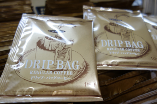 湯船で♪の~んびりプラン(入浴剤付き・素泊) 湯船で♪の~んびりプラン(入浴剤付き・素泊)