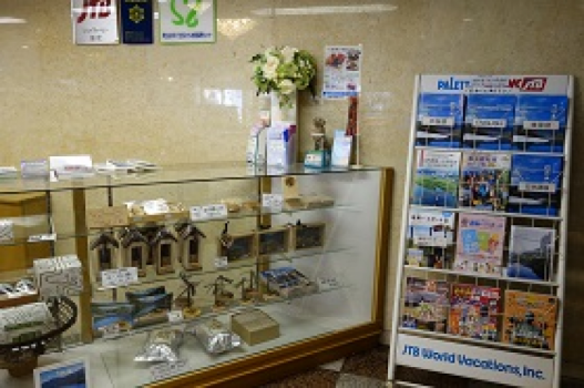 フロント横にございます。パンフレットコーナ。ご自由にお取りください フロント横にございます。パンフレットコーナ。ご自由にお取りください