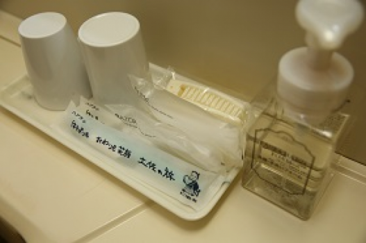 全室完備の浴室セット(ハミガキセット・ブラシ・ひげそり) 全室完備の浴室セット(ハミガキセット・ブラシ・ひげそり)