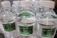 お日にち限定・特別プライス～朝食付き～