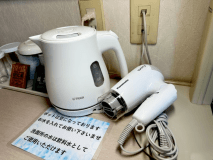 シングル喫煙 シングル喫煙