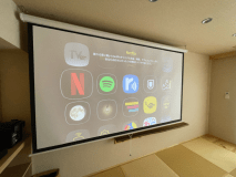 NEW！2024年7月【プロジェクター付きツインルーム】