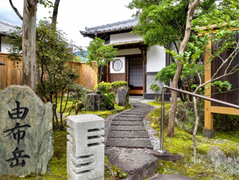 【由布岳】外観