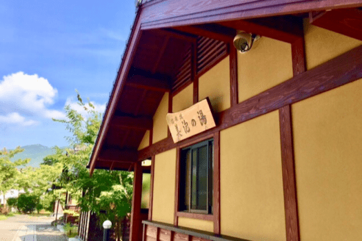 西日本では２つしかない！ミクロ泡風呂！「梅の湯」