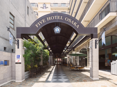 【8、9月期間限定】★お得★なFIVE HOTEL 「旅応援」特別プラン！【朝食付】
