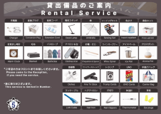 【素泊り】食事なしのシンプルステイ☆大阪コリアタウン徒歩3分の好立地