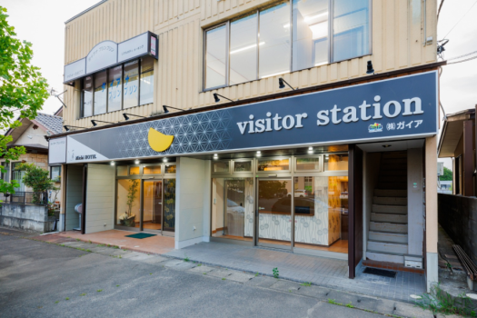 【スタンダードプラン】東北新幹線白石蔵王駅から徒歩1分！宮城観光やビジネス利用に最適。たびの邸宅「道」白石