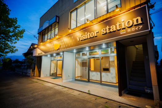 【スタンダードプラン】東北新幹線白石蔵王駅から徒歩1分！宮城観光やビジネス利用に最適。たびの邸宅「道」白石