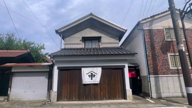 【古民家体験プラン】みちのく宮城の小京都「蔵の町むらた」の歴史的町並みの中にある古民家。たびの邸宅 鶴屋