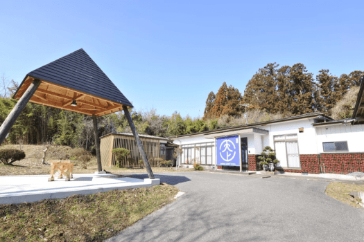 Izunuma Lake Hill "Tenjo"(最多9人)
