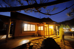 たびの邸宅 涼-RYO-（一戸建て約159平米／最大7名まで）