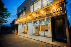 1 minute walk from Shiroishi-Zao Station on the Tohoku Shinkansen! Perfect for sightseeing in Miyagi or for business.