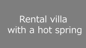A rental villa with a hot spring in Zao Sansuien, a villa area in Zao, Miyagi