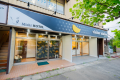 1 minute walk from Shiroishi-Zao Station on the Tohoku Shinkansen! Perfect for sightseeing in Miyagi or for business.