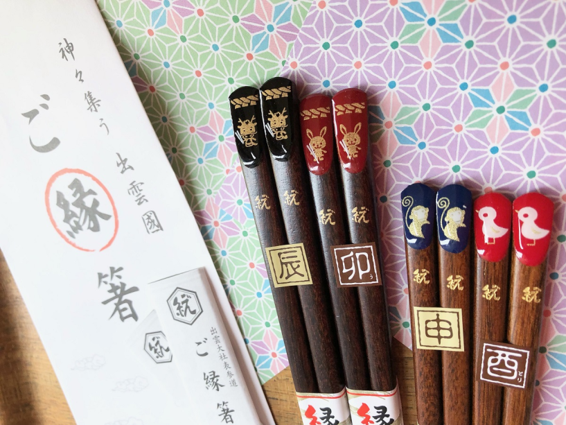 出雲しめ縄干支箸