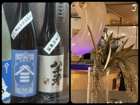 島根の地酒もお楽しみください。 島根の地酒もお楽しみください。