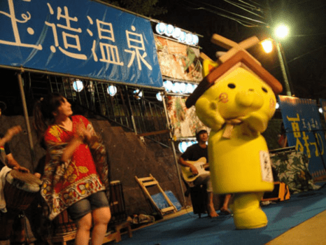 【玉造温泉夏祭り】可愛いご当地キャラも遊びに来ます! 【玉造温泉夏祭り】可愛いご当地キャラも遊びに来ます!