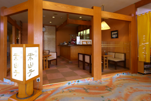 【喫茶■案山子】コーヒーを飲みながらゆったり静かな時間を。