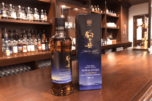 一般流通しない「Starry night（スターリーナイト）」