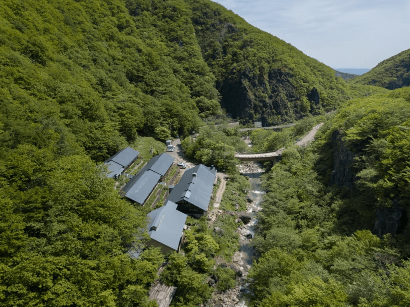 【公式サイト予約限定☆ベストレート】峩々温泉スタンダードプラン