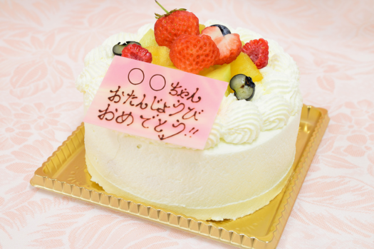 【ケーキ手配】メッセージやローソクも付けられます。