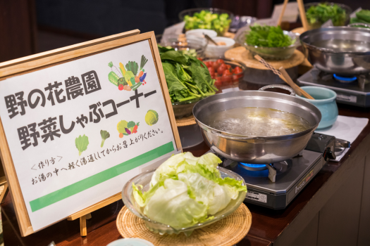 【お盆期間限定★直前割】当館スタンダードおまかせグルメ会席プラン