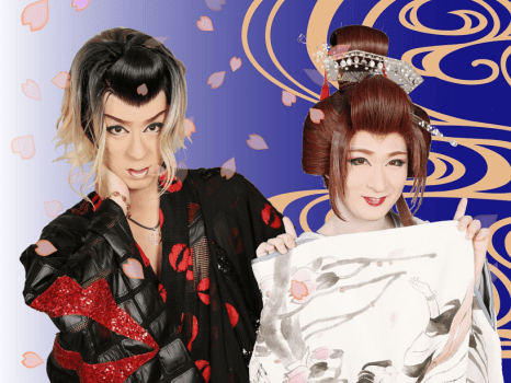 最もお得に観劇鑑賞！リピーターは是非！【一泊4食＆公演2回分チケット付き】／≪2月観劇：劇団　花吹雪≫