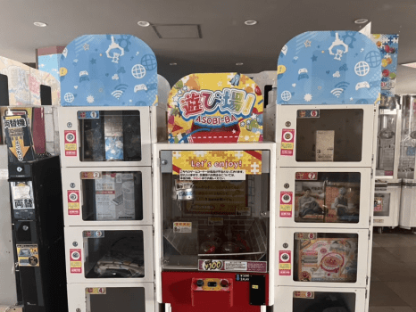 《お子様1人に付き入手困難なトレーディングカード5パックプレゼント》館内3か所のゲームコーナでも人気カードをゲットだぜ！夕食は佐賀牛会席"～お子様連れ限定特典付きプラン～