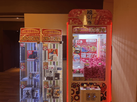 《お子様1人に付き入手困難なトレーディングカード5パックプレゼント》館内3か所のゲームコーナでも人気カードをゲットだぜ！夕食は佐賀牛会席"～お子様連れ限定特典付きプラン～