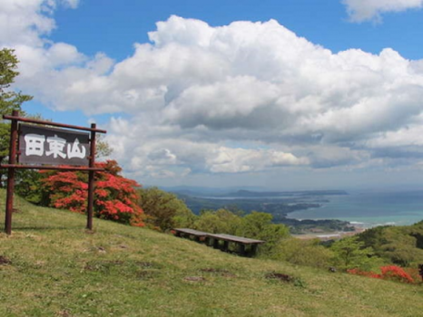 田束山　２０１７年５月１６日現在