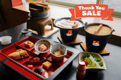 ☆４４周年感謝セール☆