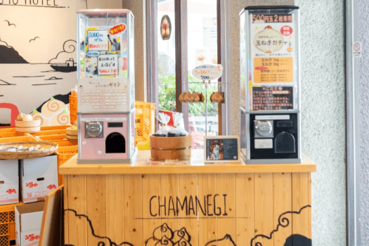 *【館内】たまねぎガチャ