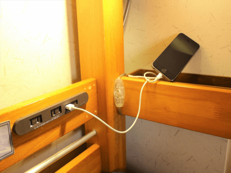 Twin Room with Balcony